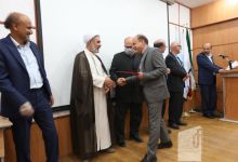 گزارش تصویری مراسم بزرگداشت مقام اساتید دانشگاه 